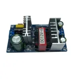 Modulo alimentazione switching AC-DC 12V 6A 70W – 3