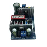 Modulo alimentazione switching AC-DC 12V 6A 70W – 4