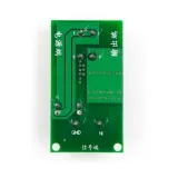 Interruttore elettronico MOSFET 3V-24V F5305S – 2