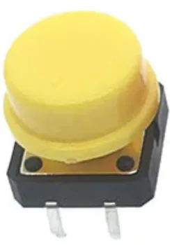 Pulsante | momentaneo - impulso | 12x12x7 | Giallo